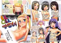 [Maeshima Ryou] LLOLL -Little Lips of Lovely Lolita-