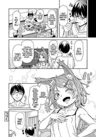 Oshikake Sun Shower Ch. 1-2