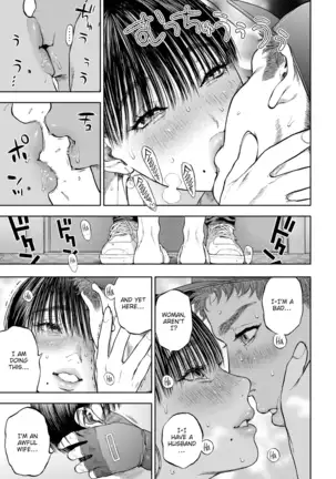 Your Man Will Arrive in 45 Minutes