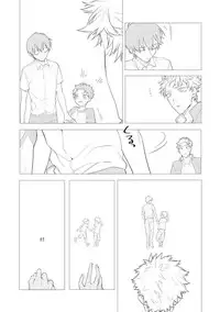 [Mitsuya Bond] Scratch Blue