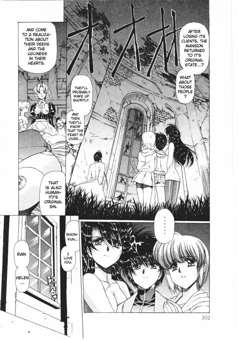 Vampire Master Vol2 - Night19