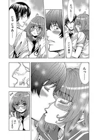 [Anthology] Cyberia Maniacs Saimin Choukyou Deluxe Vol. 006 [Digital]