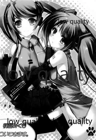 (C80) [Satsukinchi (Satsuki Misuzu)] Houkago Nyan Time (K-ON!)