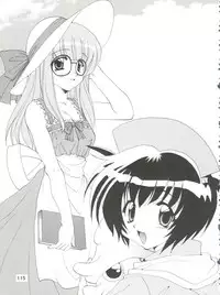 (CSP4) [M-10 (Kurokawa Mio)] CONSERVATION (Various)