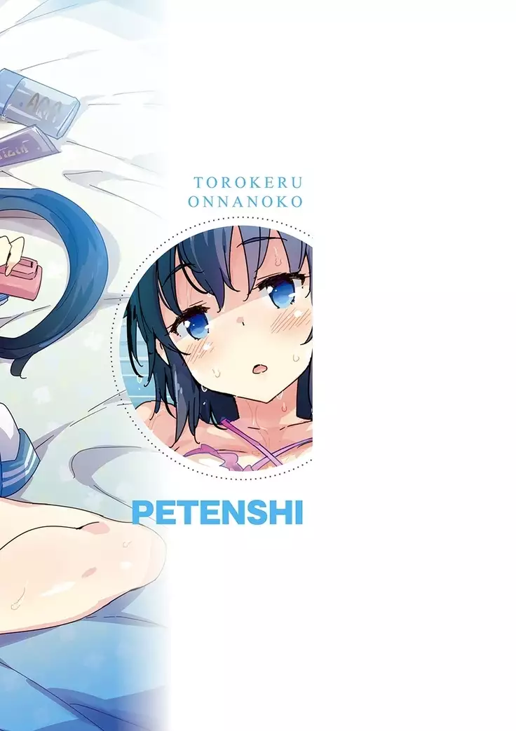 Torokeru Onnanoko - Melting Girls