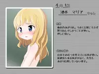 [Yururuka-dou (Hoono Yurumu)] Sensei!! Omutsu Kaete Kudasai!