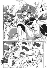 (C72) [RPG COMPANY2 (Sawara Kazumitsu)] Straight Zanbaa (Mahou Shoujo Lyrical Nanoha) [Digital]