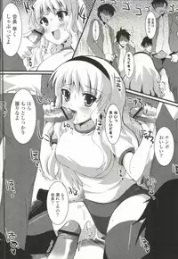 [SHINSHIN] Shinshin Nijigenron | Mind and Body Two Dimension Theory