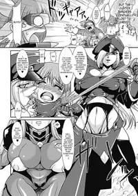 [Take] Lust Prison - Violation of a Captivating Flower [English] [SaHa]