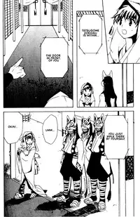 Kamei Yogorouta - Kitsune no Tama Yobai vol 1 [Translated]