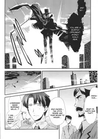 [Hiura R] Dream Hunter Rem XX [English] [Kizlan]