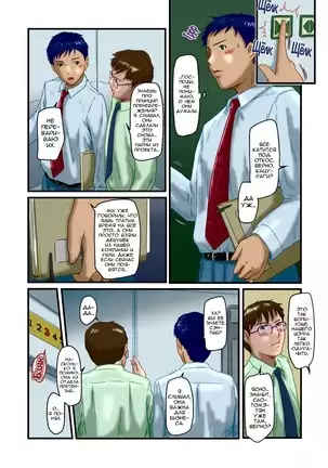 Love Selection | Выбор по Любви