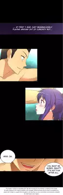 [Donggul Gom] She is Young (English) Part 1/2