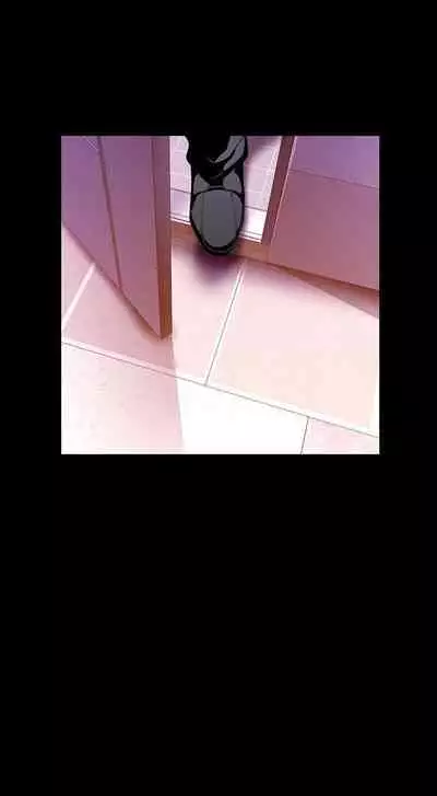 A Wonderful New World Ch.35/?