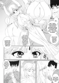 [Akiyama Kenta] Erogun Ch.1-3 [English] [Kusanyagi]