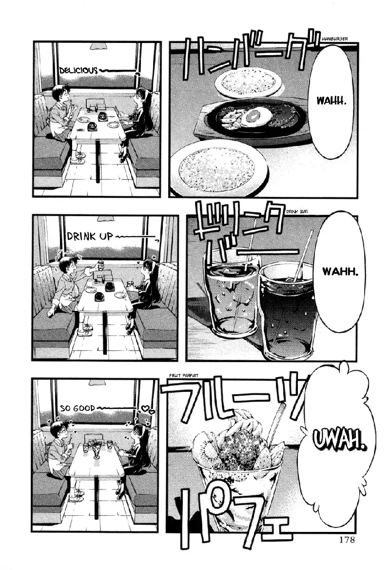 Umi No Misaki V7 - EX Ch2