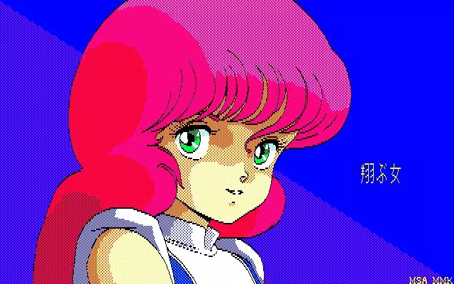 MMK PC8801 DoujinCG set