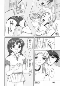 [Yamasaki Atsushi] Joshikousei no Shojo Soushitsu