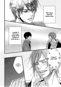 [Oshinobee (Yamada Papiko)] Kimazui Otomari. | Awkward Sleepover (Free!) [English] {September Scanlations}