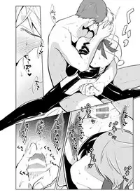 [Peeping Phantom] Onedari Yuusha to Maou to Omocha [Digital]