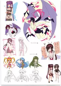 (C95) [Ngamura-san (Ohisashiburi)] Ohix DN (Various)