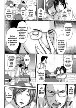 Soukan no Replica | Adultery Replica 1-6 + Prologo (decensored)