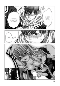 [Miyazaki Maya] Holy Knight 1 [English] [Simhauu]