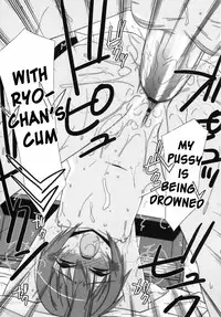 [Mizuki Eimu] Trick And Treat [English] {Hennojin}