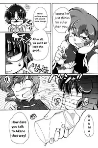 Ranma 1/2 - Platonic o Tsuranuite ne [English] [Rewrite] [Suzusato Rinka & Mage]