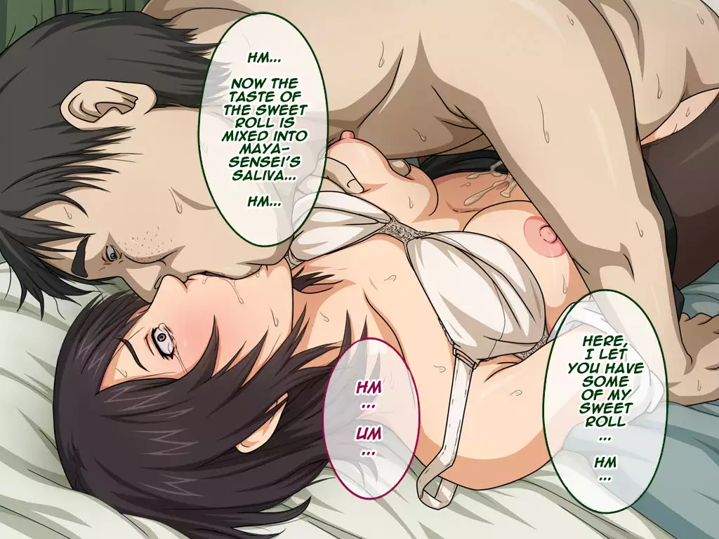 Amagami Sub Chara Ryoujoku CG shuu Kimoota×Tousatsu×Rape