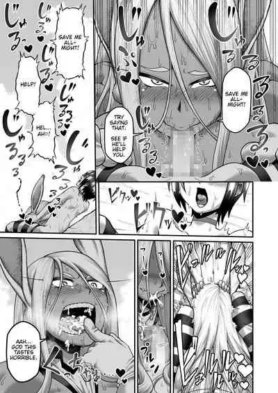 Mirko Onee-san to Manatsu no Hatsujouki | Mirko's Midsummer Heat