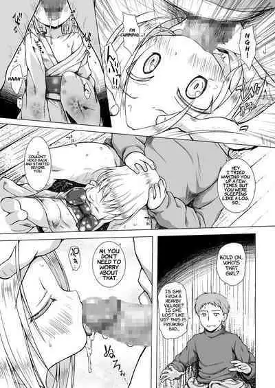 Monokemono Soushuuhen Goya | Monokemono Compilation #2