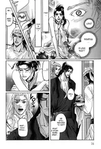 [Mizukami Shin] Koi no Tsubo [English] [Storm in Heaven]