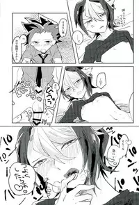 (Sennen☆Battle Phase15) [EKITICA (Sairi)] Koto no Manimani (Yu-Gi-Oh! ARC-V)