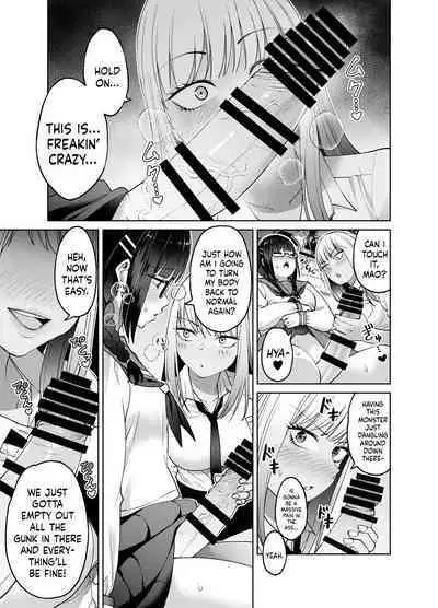 Chinchin Haechatta Mao & Mei | I Grew A Penis! Mao & Mei