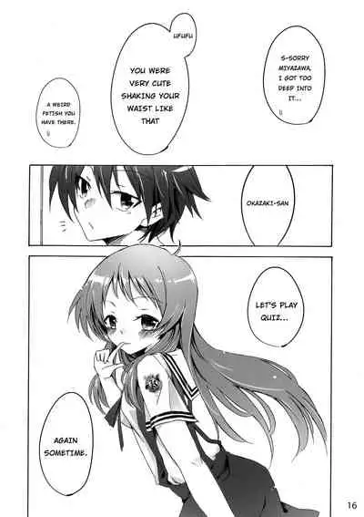 (CT25) [Sagano Line (Makusu, Ichifuji Nitaka, Bittsu)] CLANNAD STATION (CLANNAD) [English] [hardcase8translates]