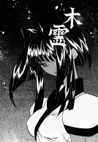 (C57) [TEX-MEX (Red Bear)] Makurabe Kanadehon Jikonzu (Samurai Spirits)