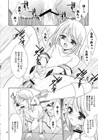 [Sorairo March (Narusawa Sora)] Sairoku Symphonia (Tales of Symphonia)