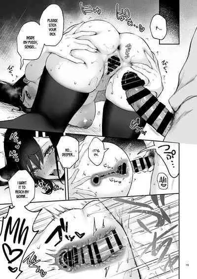 [Calm White (Mashiro Shirako)] Hajirai Batsu Game [English] [SDTLs] [Digital]