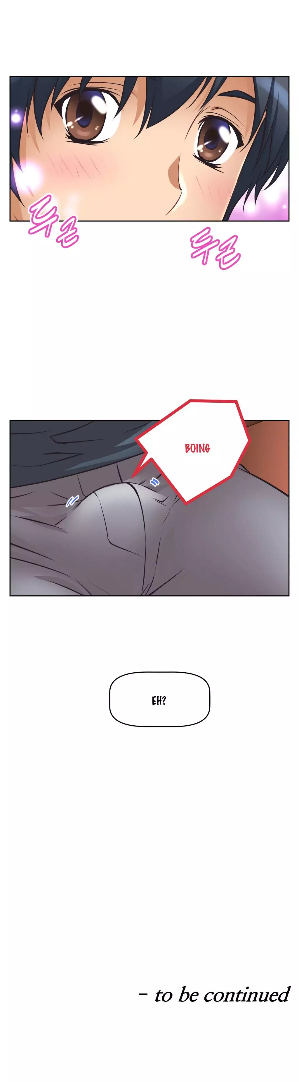 Brawling Go 0-14 Chapters