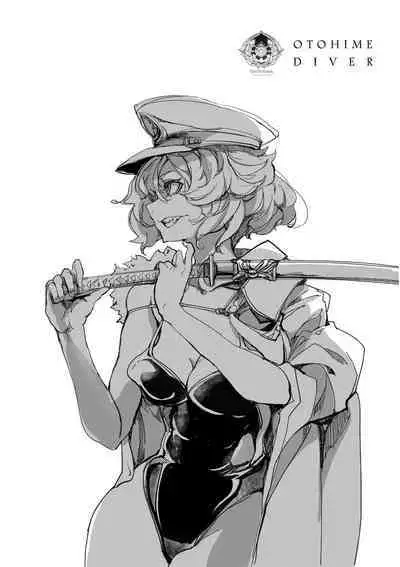 Otohime Diver 2 | 乙姬潛水士