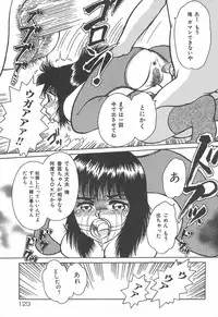 [Rumoi jun] mamani iretai