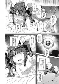 (C94) [SUGOFIRE (Sugoi Hi)] Mahou Shoujo Kyousei Zecchou 2 (Shinrabansho)