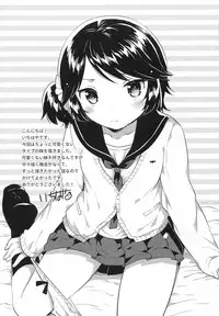 (C93) [joshiriron kai (Various)] joshiriron