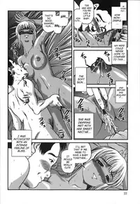 [Shion] Ingokushi [English] [SaHa]