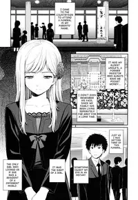 [Homunculus] Hajirai Break [English] {CGrascal, YQII, AntiAgingAnon}