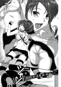 [Ryohzoh] Irodori - Colorful Dreams (English)