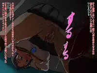 [Abujan (Roger Mango)] Kemono Ana Vol. 03 (Gin no Saji)