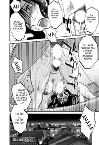 [TsuyaTsuya] Tatoeba Haha Ga 6 [English] [Sei-Jin]