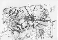 (C61) [Sumomo Dou (Sumomo EX)] Vivian Bessatsu 4 - Kokossho?